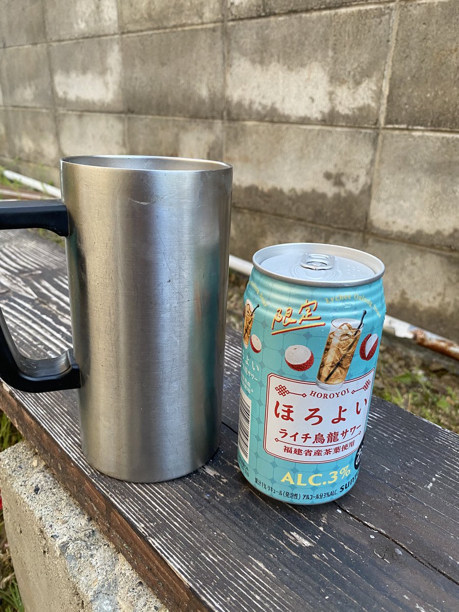 いぺぺ　無職4年生　※卒業見込みなし tweet media