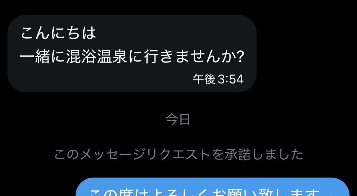 バーバオ tweet media