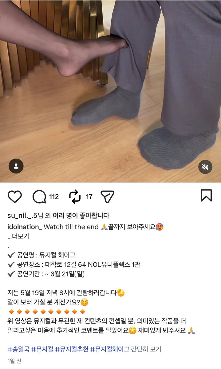 무너 ☦ ↀ ↀ . tweet media