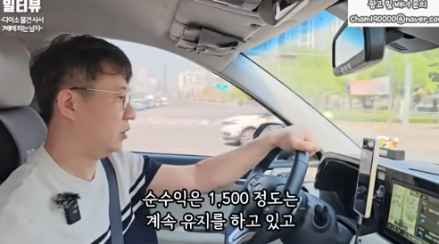 청산의달인 tweet media