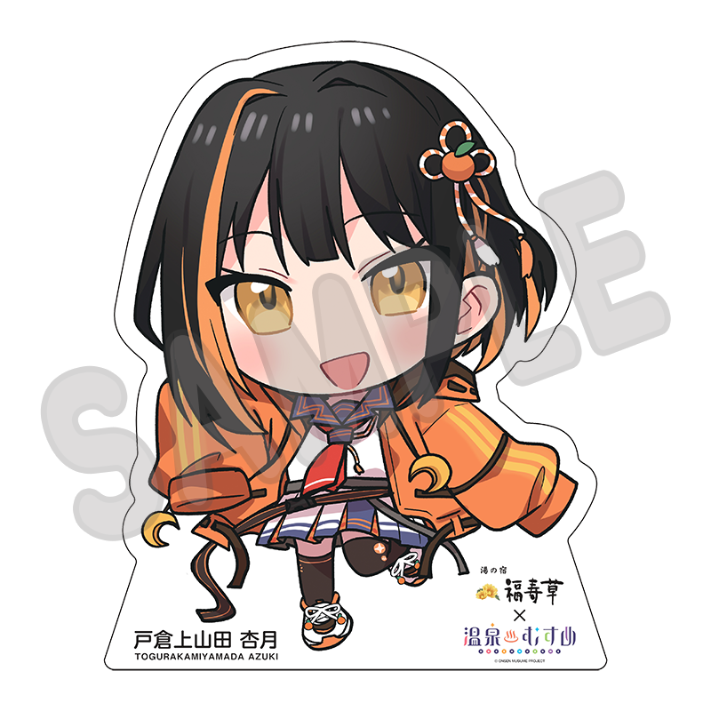 温泉むすめプロジェクト 公式 tweet media