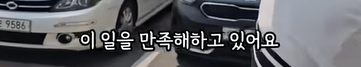 청산의달인 tweet media