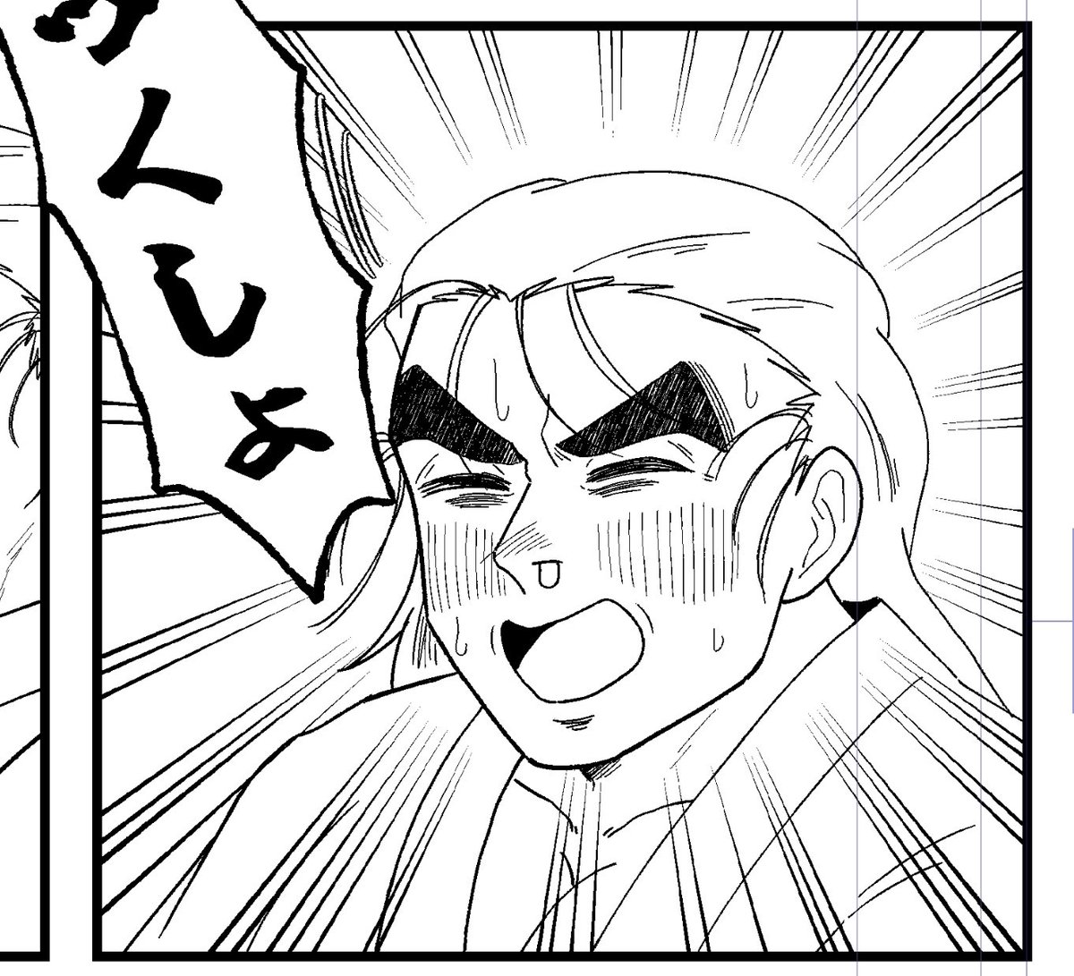 敷布 tweet media