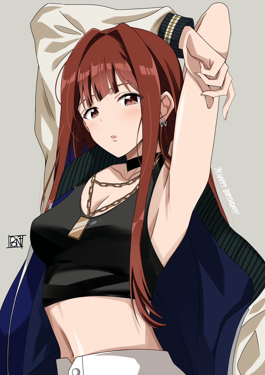 昨年のお誕生日絵でお祝い🎉
#5月18日は琴葉の日 