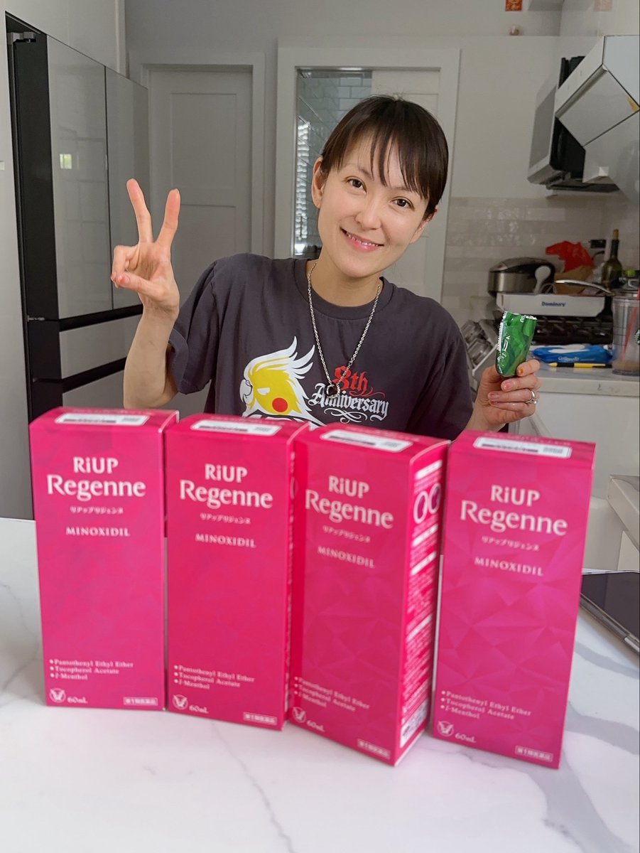 Miyuki Takase 高瀬 みゆき tweet media