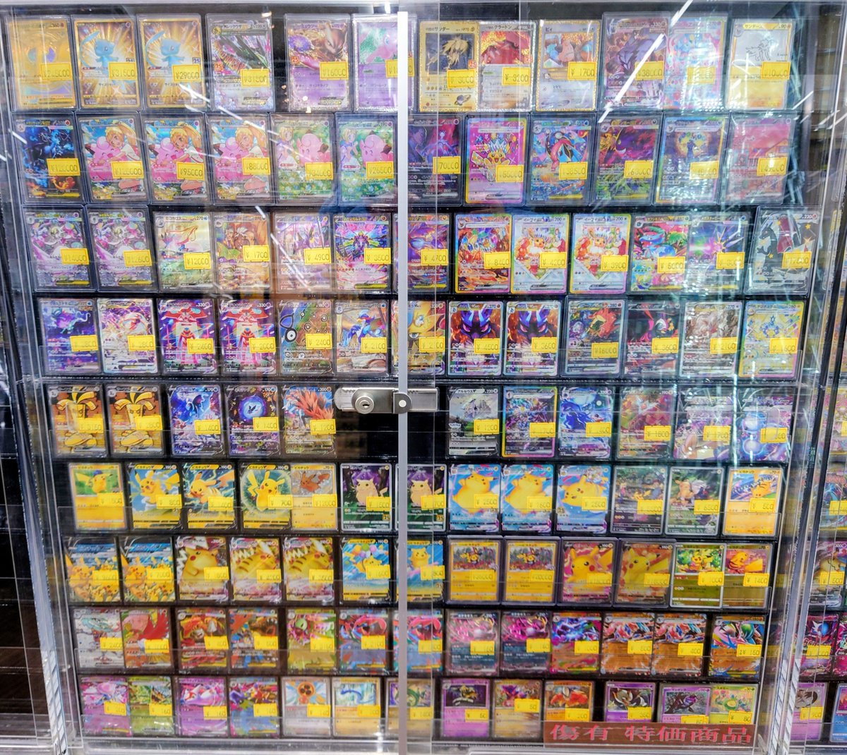 ファミーズ ブックワン tweet media