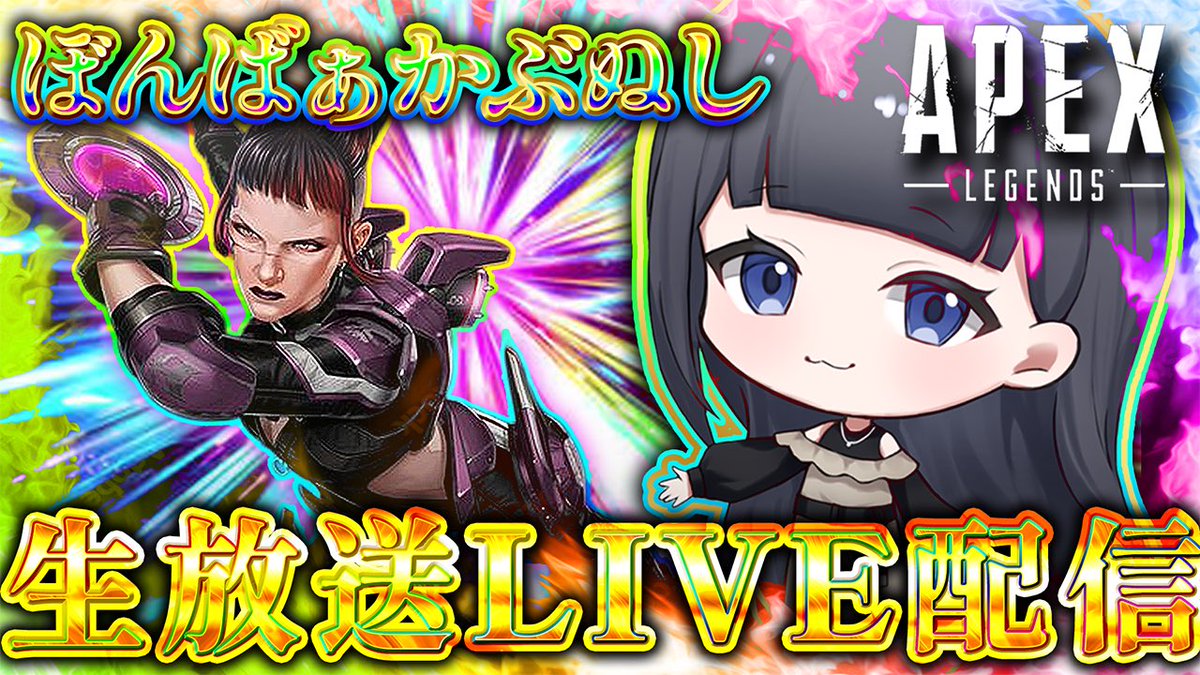 BOMB_ai5_'s tweet photo. 5月18日(月)21:30〜
黄金騎士は明日、、(匂わせぷんぷん)
ゴールド4からゴールド3にいきたい😘✨

『次回、敵レイスを撃破せよ！』
期待値★★☆☆☆

https://t.co/1iNxwdojAX https://t.co/mgvhvhCWZt
