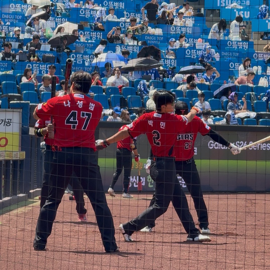 먹빱이 tweet media