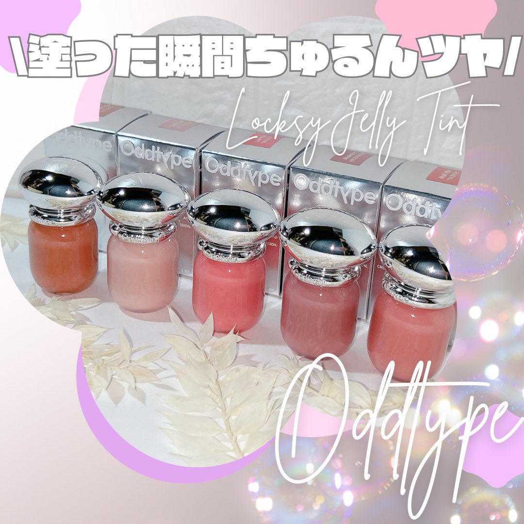 あーちゃん🧸🌷 (@as_chan9) / Posts / X