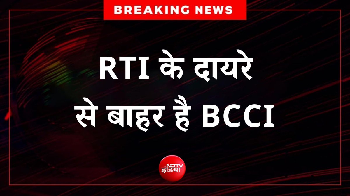 रावण tweet media