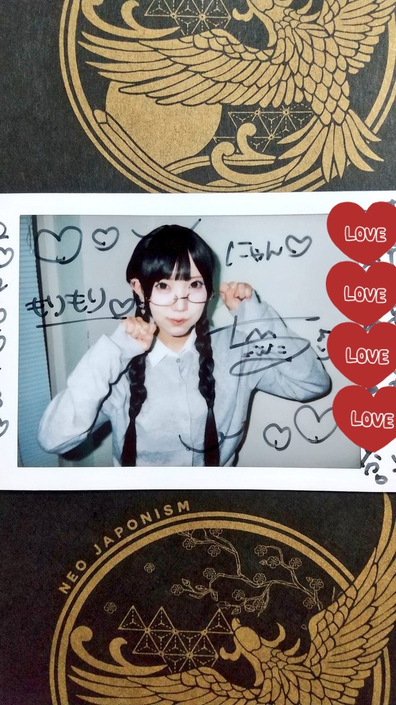 もりもり® (@gxRa9z85njnaH4a) / Posts / X