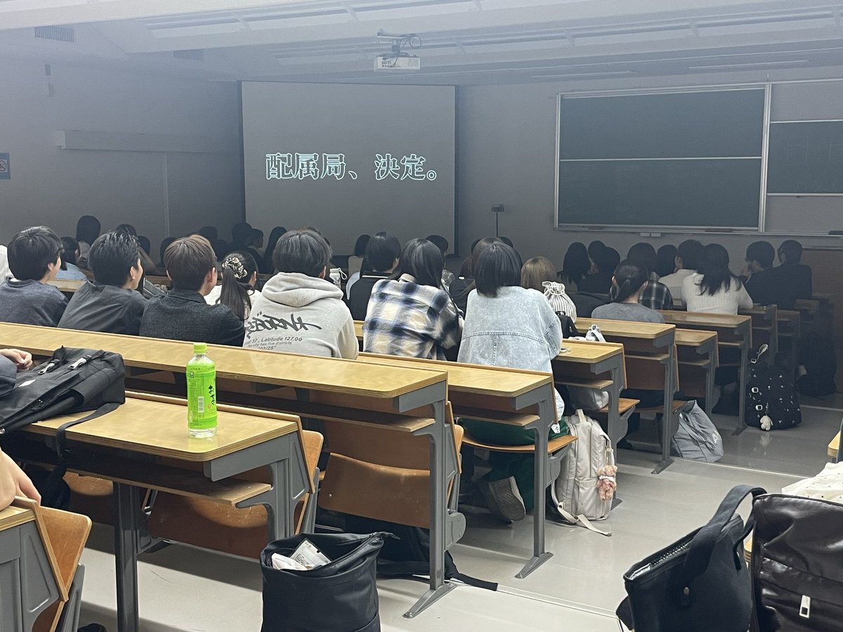 aitade_R's tweet photo. ✨今日は局発表✨

���しく入った59期生は
どこの局に所属するでん⁉️⁉️
ドキドキで夜しか寝れなかったでん😪

#文教大学 #文化祭 #藍蓼祭 #あいたでん https://t.co/UkEKAwWhkt