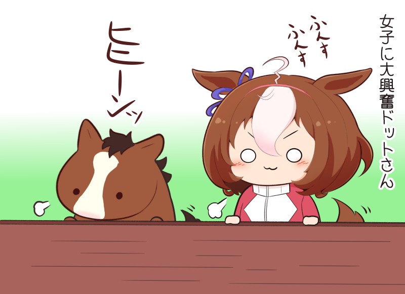 ごましお tweet media