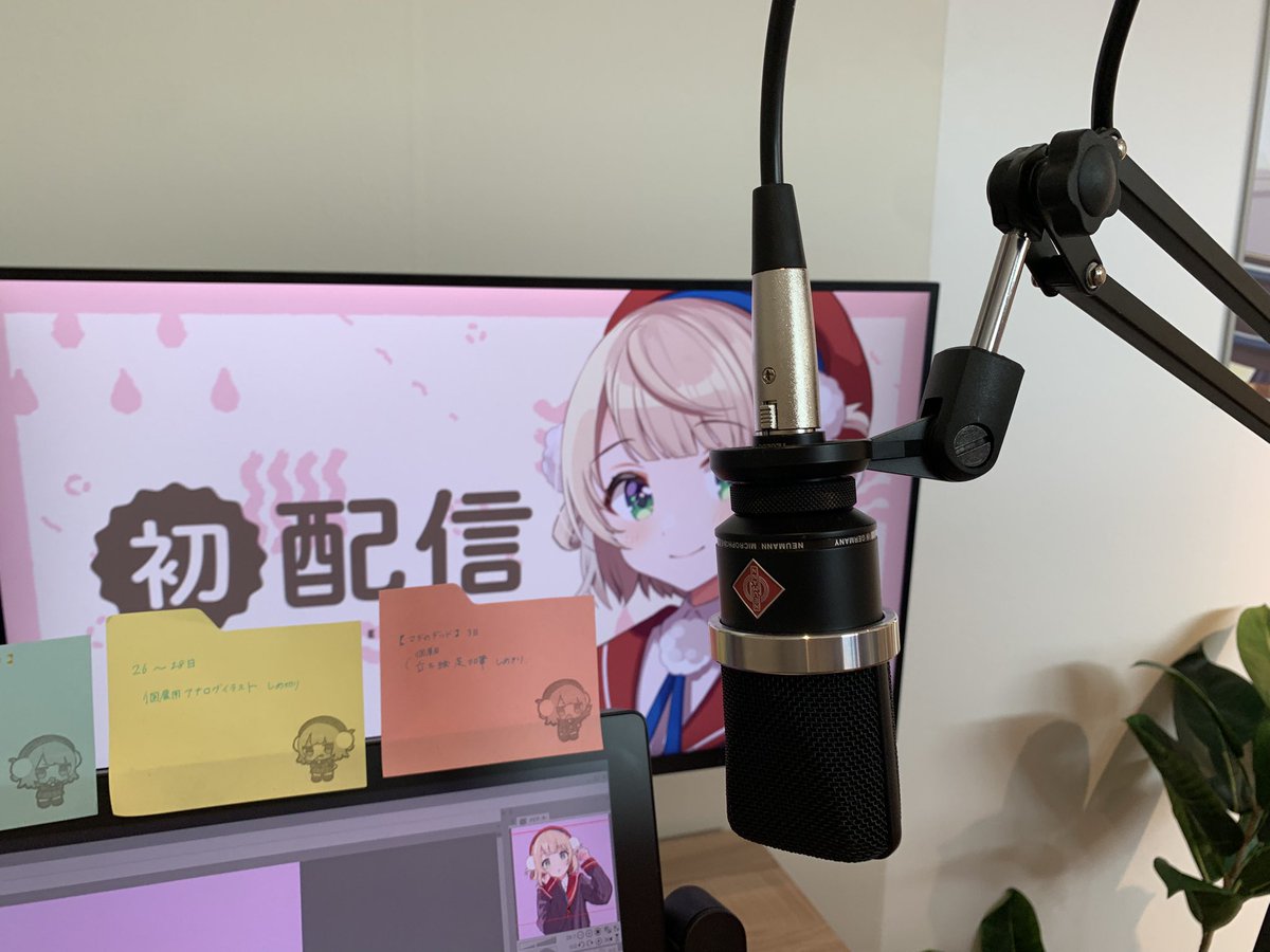 みるざりん tweet media