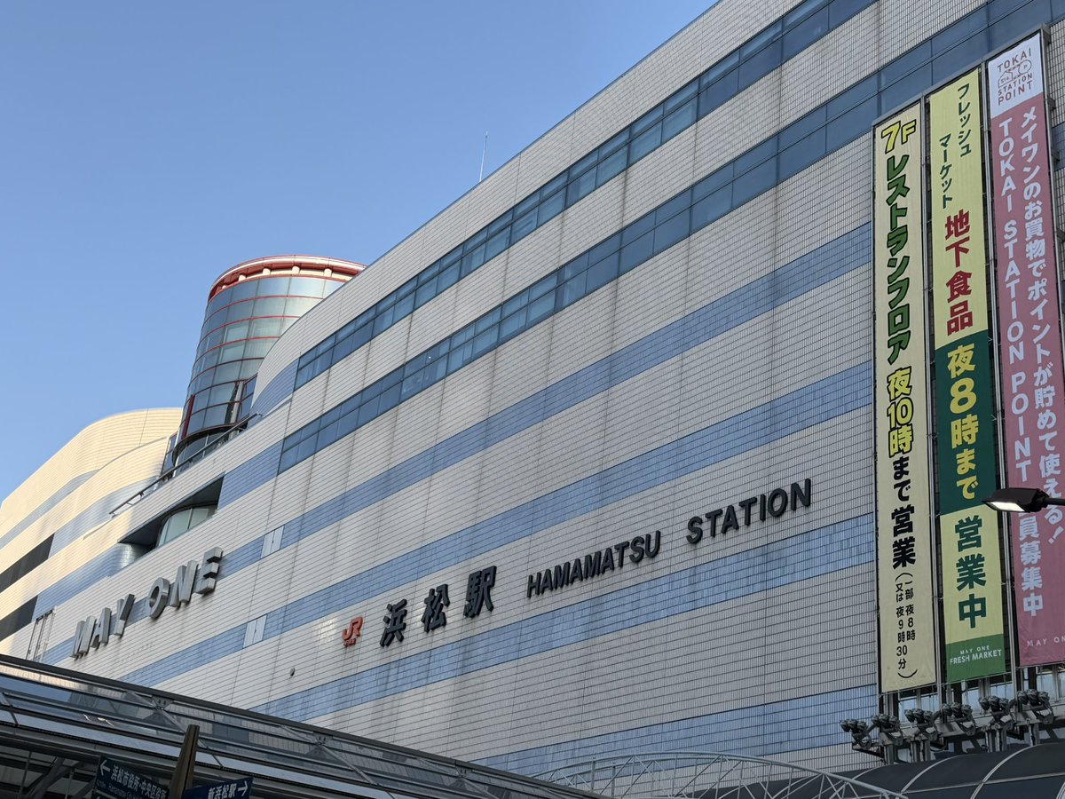 無口な魚。 tweet media