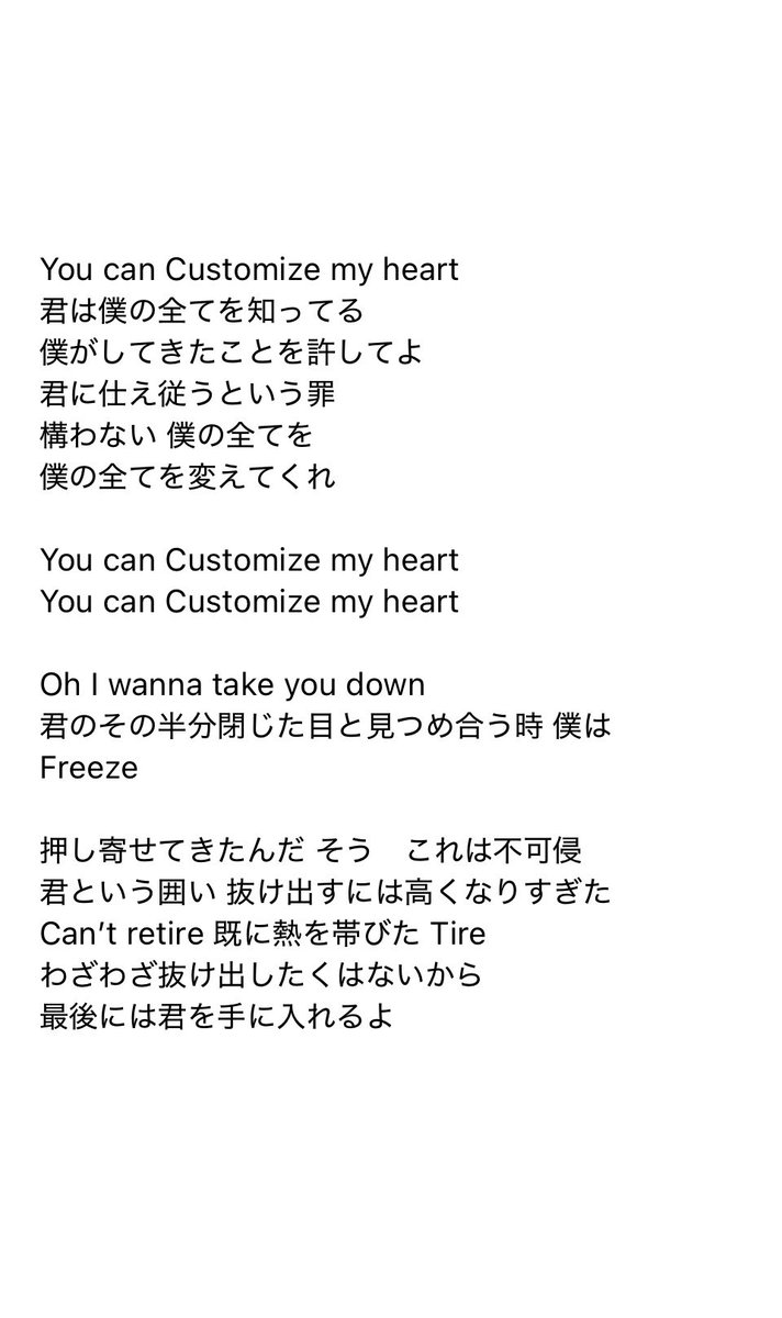 りうぉん tweet media