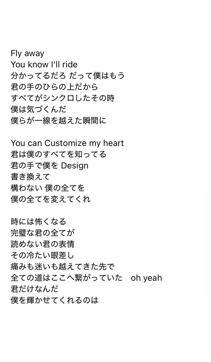 りうぉん tweet media