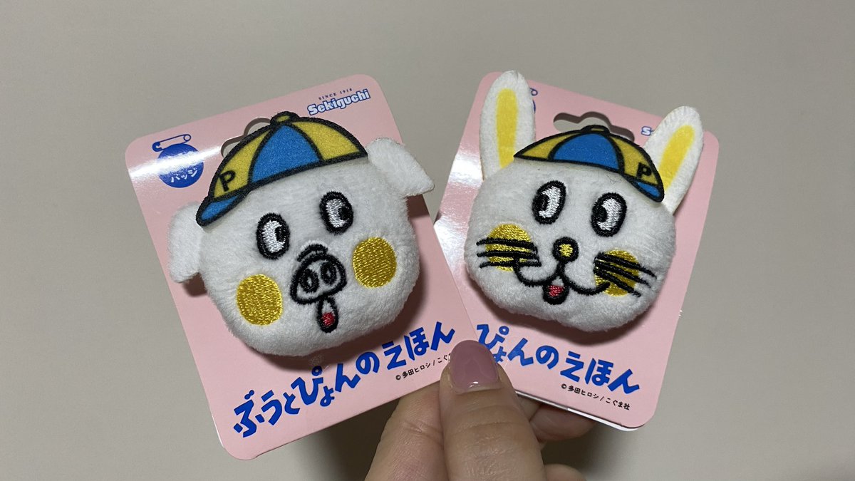 三省堂書店名古屋本店 on X: 