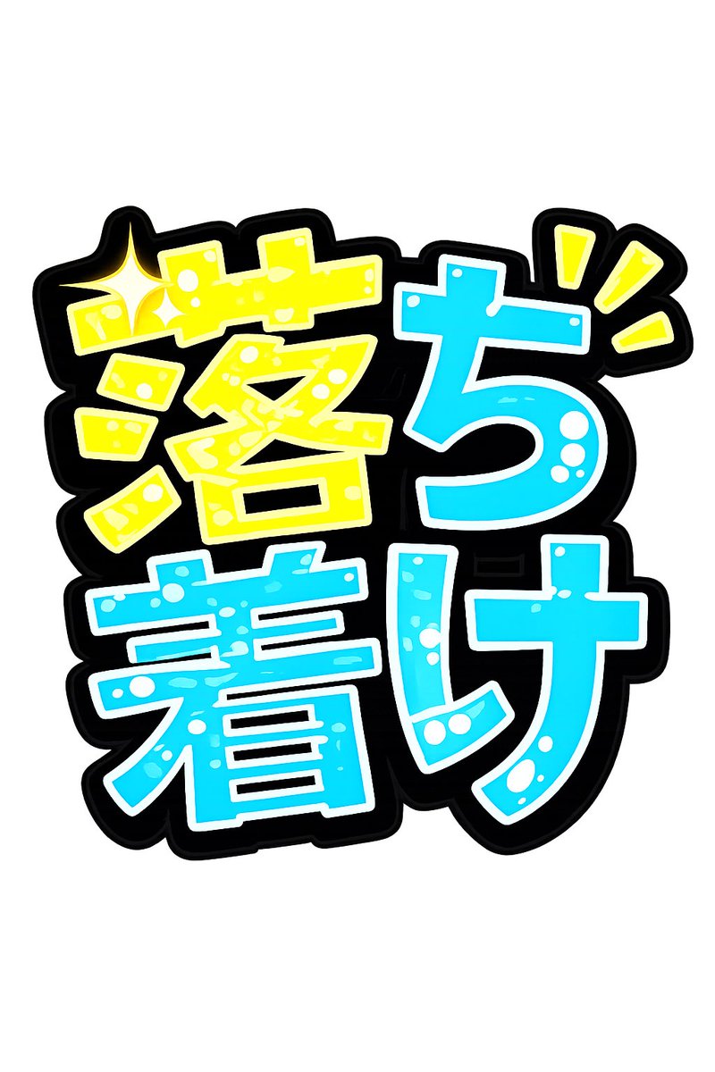 USAKICHI_FN tweet media