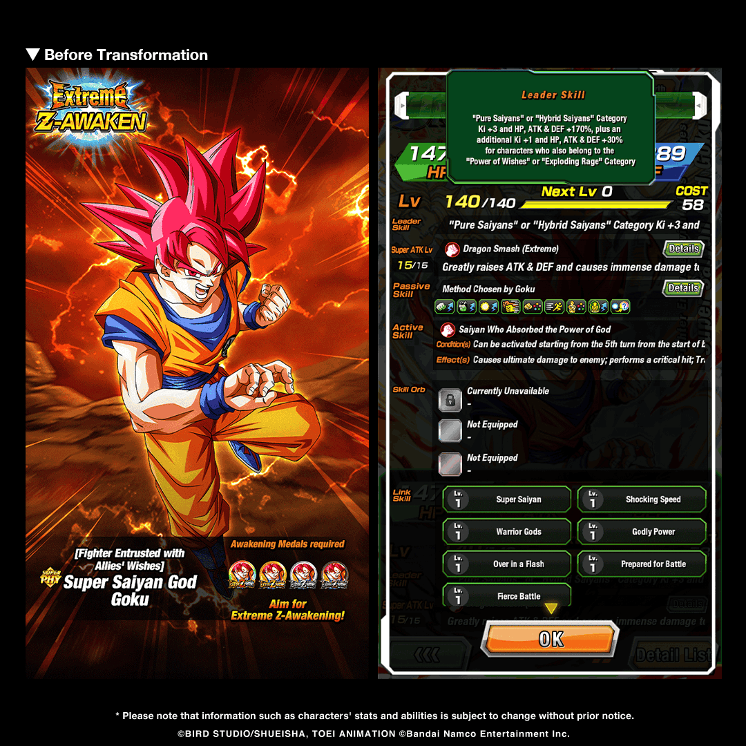Dragon Ball Z Dokkan Battle tweet media