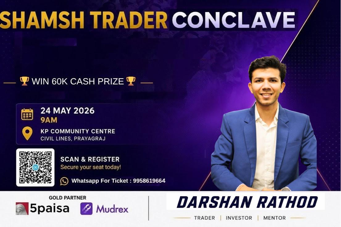 Darshan Rathod tweet media