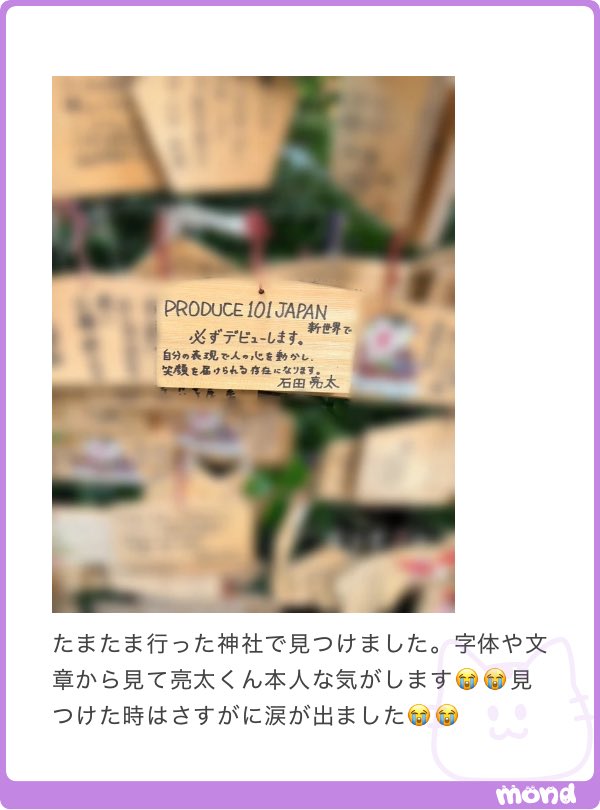 ぽ tweet media