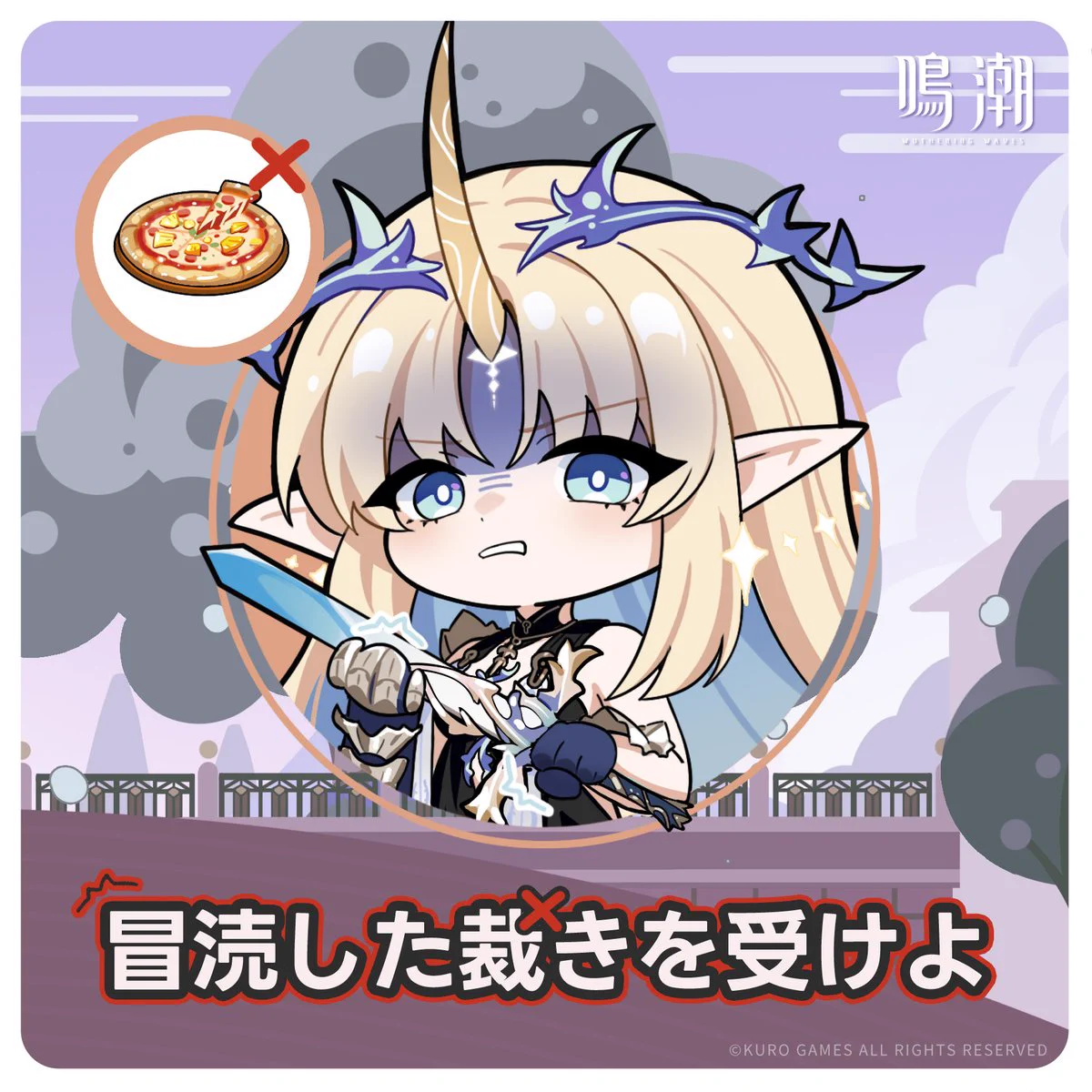 ピザーラ on X: 