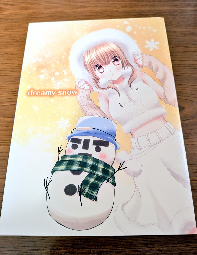ひなたあおい🌻6/25〜7/5テーマ『幸せ』Gallery IYN tweet media