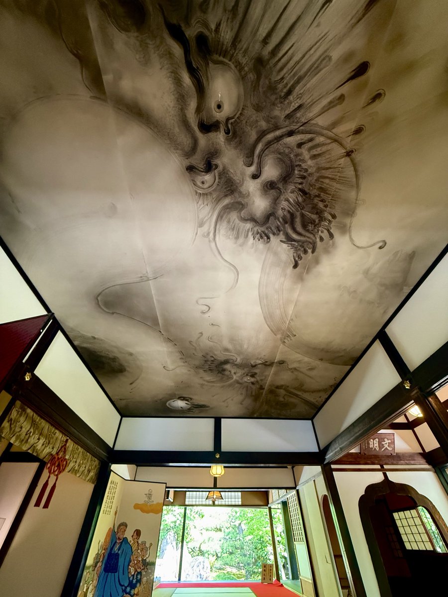 建仁寺塔頭 霊源院 tweet media