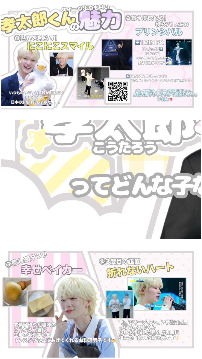 🐹♩ tweet media