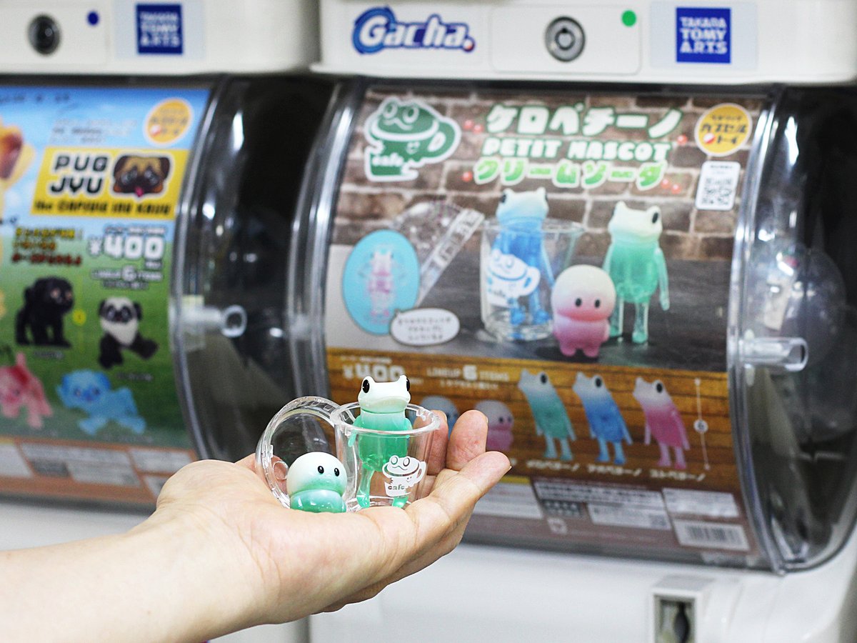One up. 秋葉原 ソフビ / 中野ブロードウェイ 玩具 tweet media