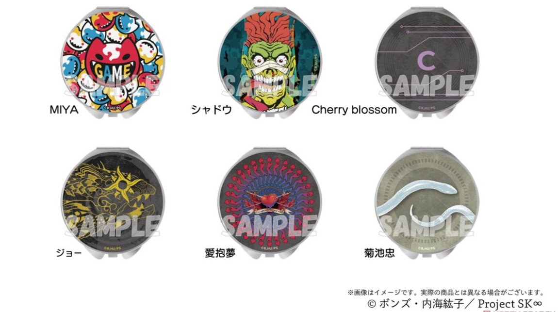 LKorrektor63343's tweet photo. There are also mirrors featuring the characters Miya, Matchablossom, and TadaAi. The theme of emulating a romantic interest is very important to the characters! https://t.co/xqcR06PX78