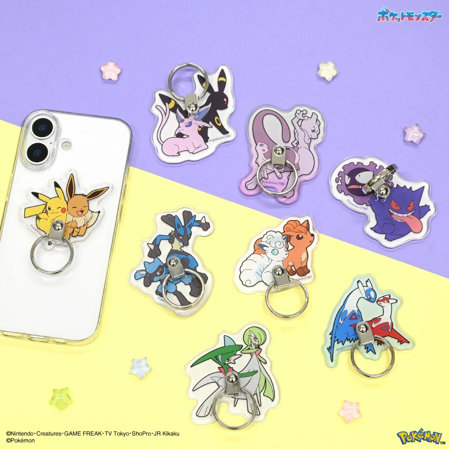 ポケモン最新グッズ情報 tweet media