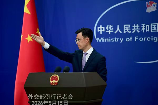 Embassy of China in KSA سفارة الصين في السعودية tweet media