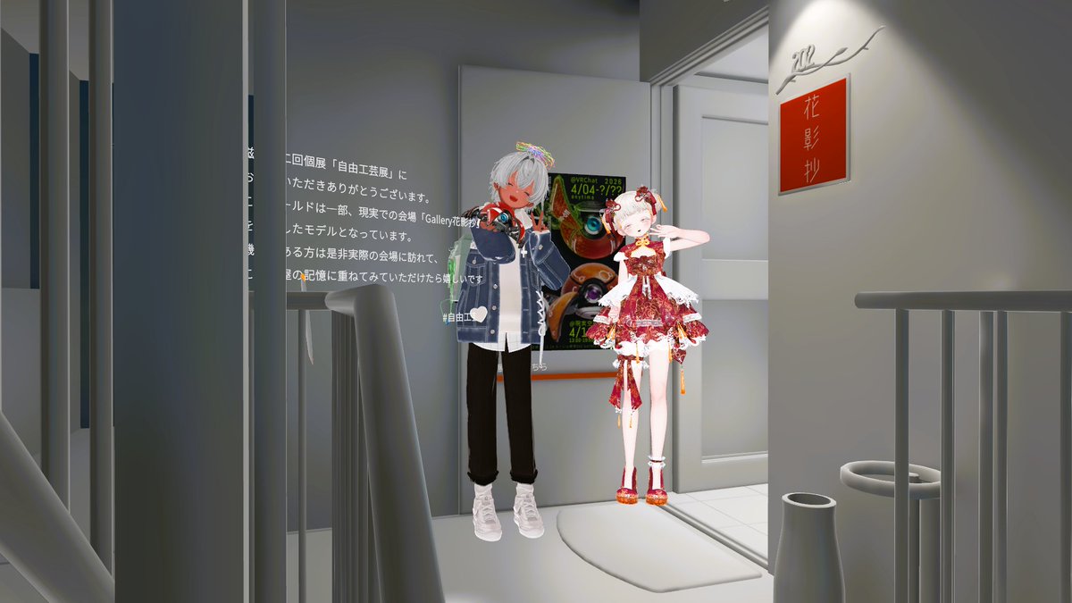 奏ひなた/Hinata K tweet media