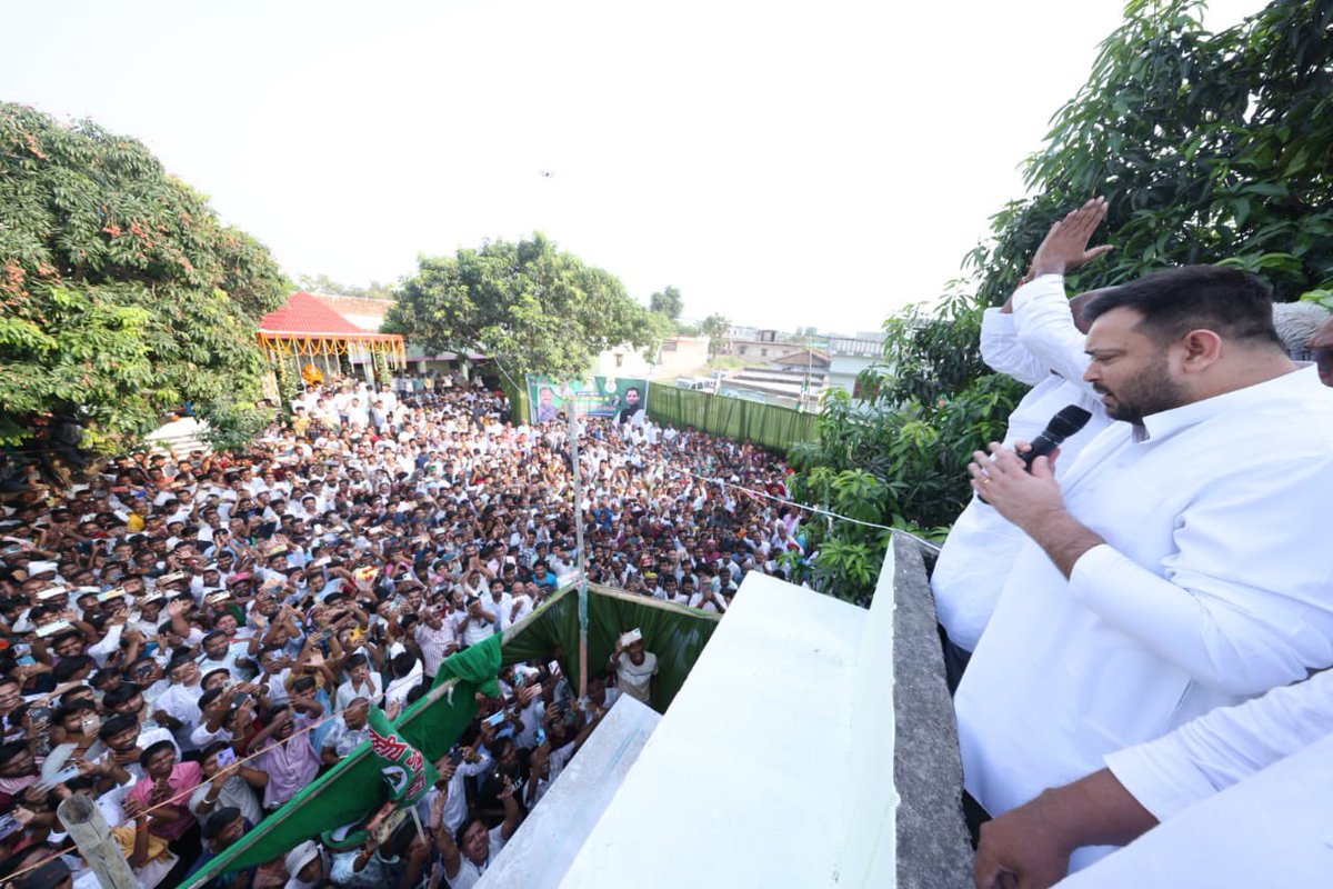 Tejashwi Yadav tweet media