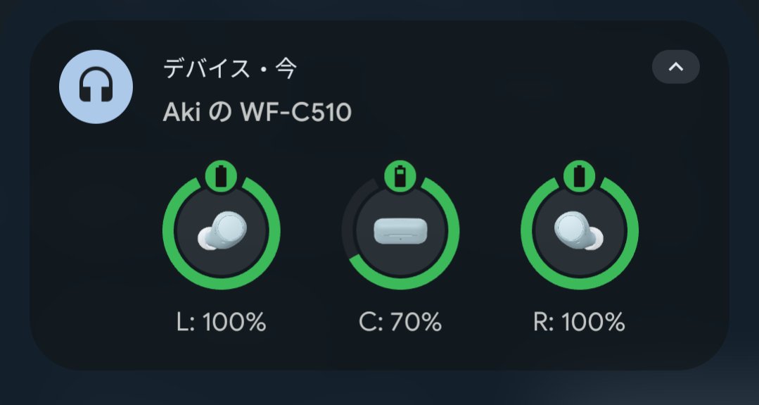 なまため tweet media