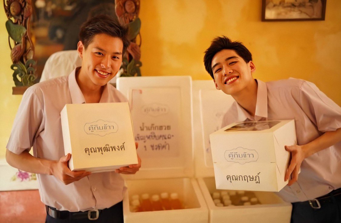มุเน้กนุเร้ก ʕ•ᴥ•ʔ🌈 tweet media