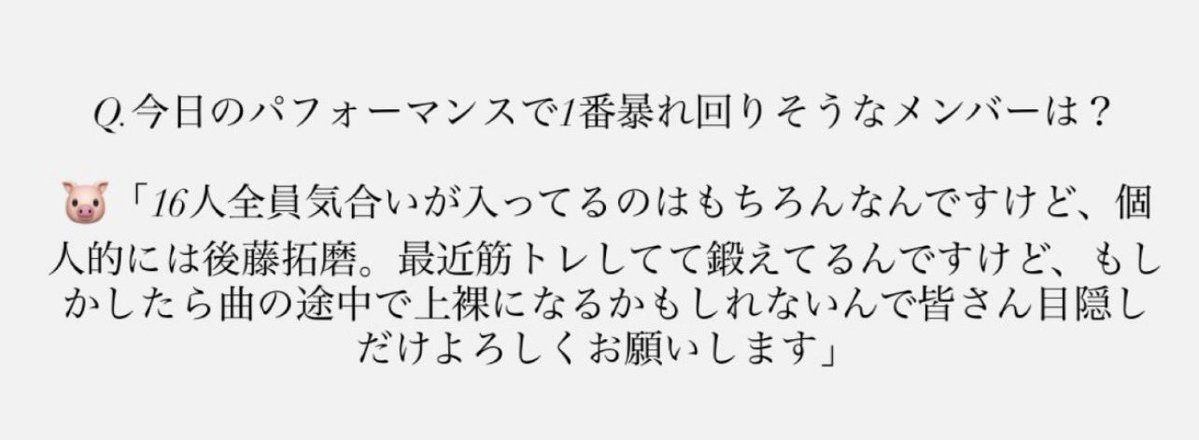 ⚡︎ K ⚡︎ tweet media