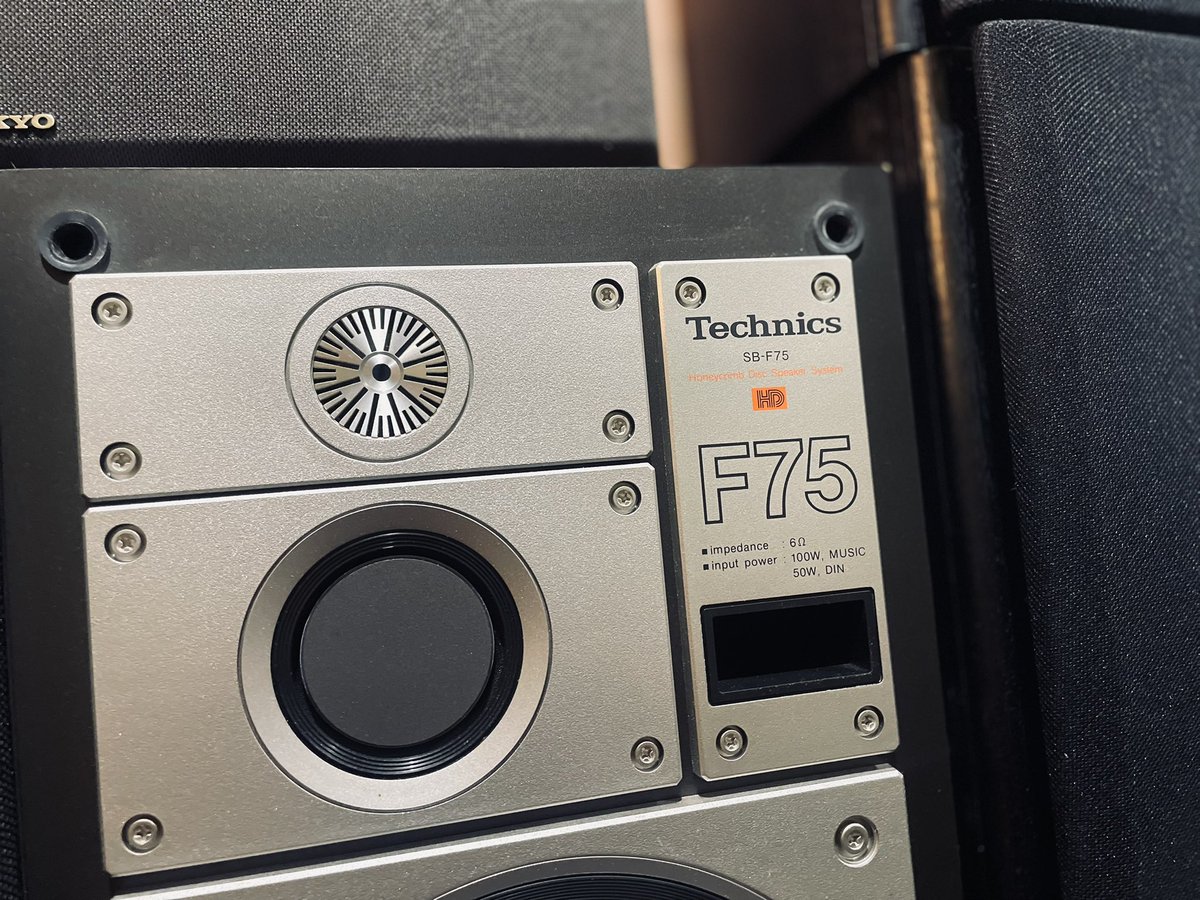 Technics 3WAY ペアスピーカー SB-F75 ¥22,000- 3300円の値札ついて