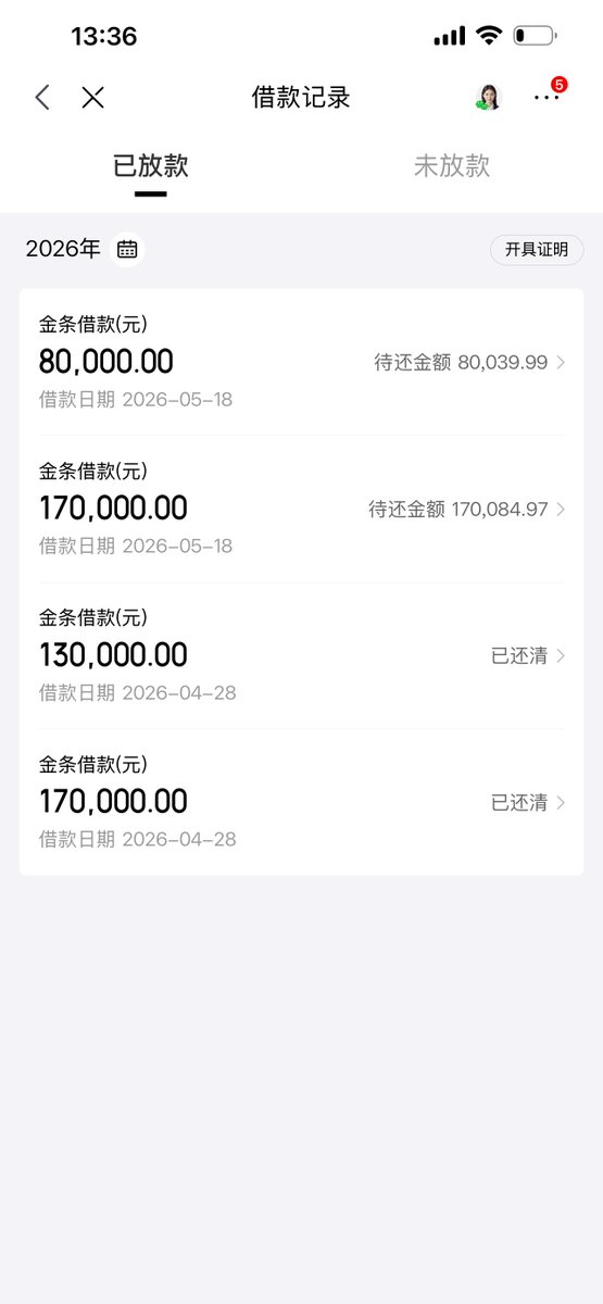 旧金山不是巴黎(Meme部部长） tweet media