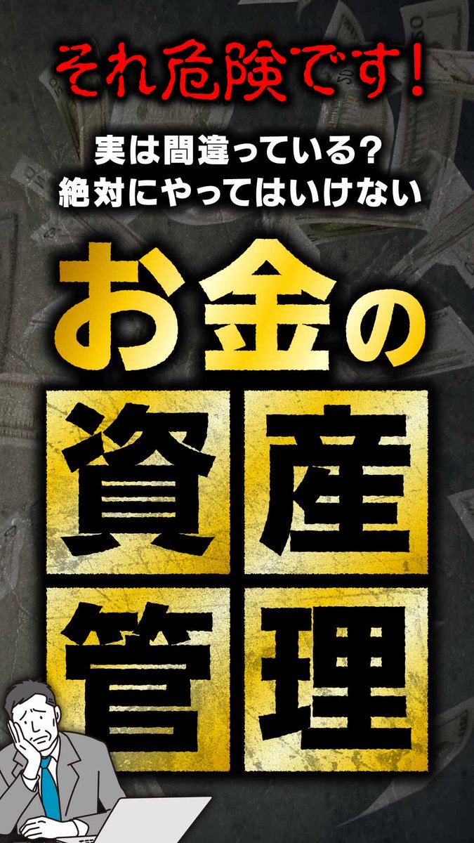 フォントのことならデザインポケット (@designpocket_jp) / Posts / X
