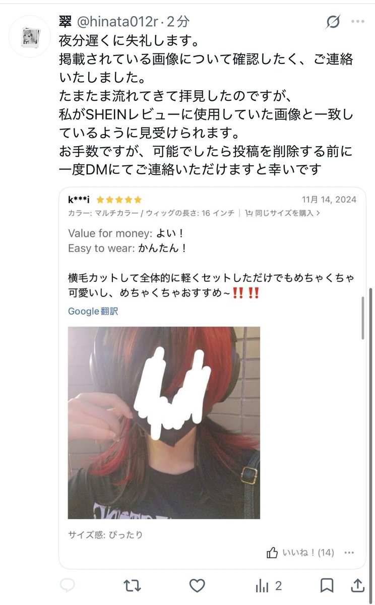 hinata012r's tweet photo. https://t.co/IrCvIorI4M