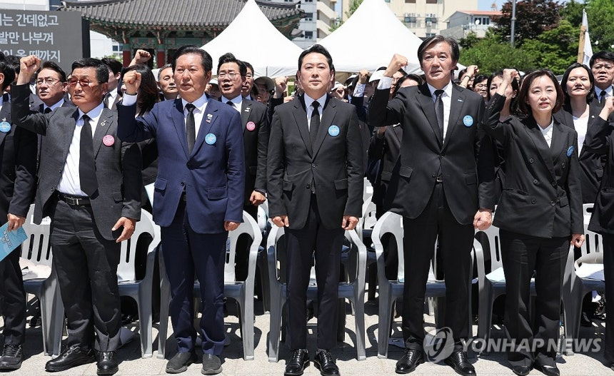 순혈한국인 | Free Korean🇰🇷 tweet media