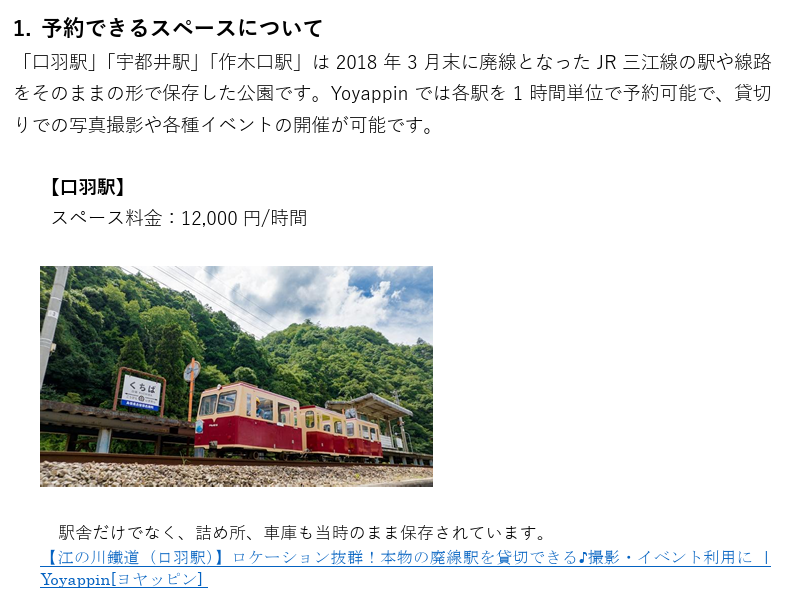 ダンゴエクスプローラー tweet media