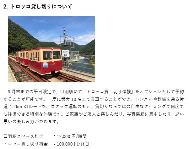 ダンゴエクスプローラー tweet media