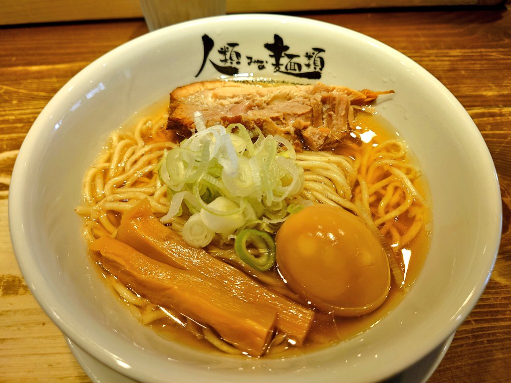 紅茶御前 tweet media
