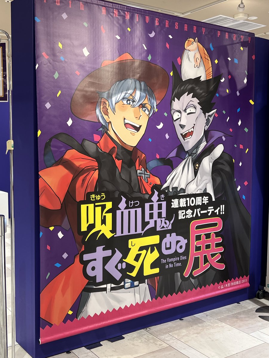 mbwiiz's tweet photo. 大阪行ってきた〜楽しかったです🥰 https://t.co/sMkdrXzlaP