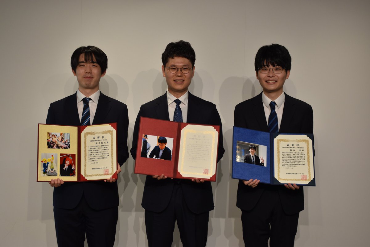毎日新聞・囲碁 tweet media