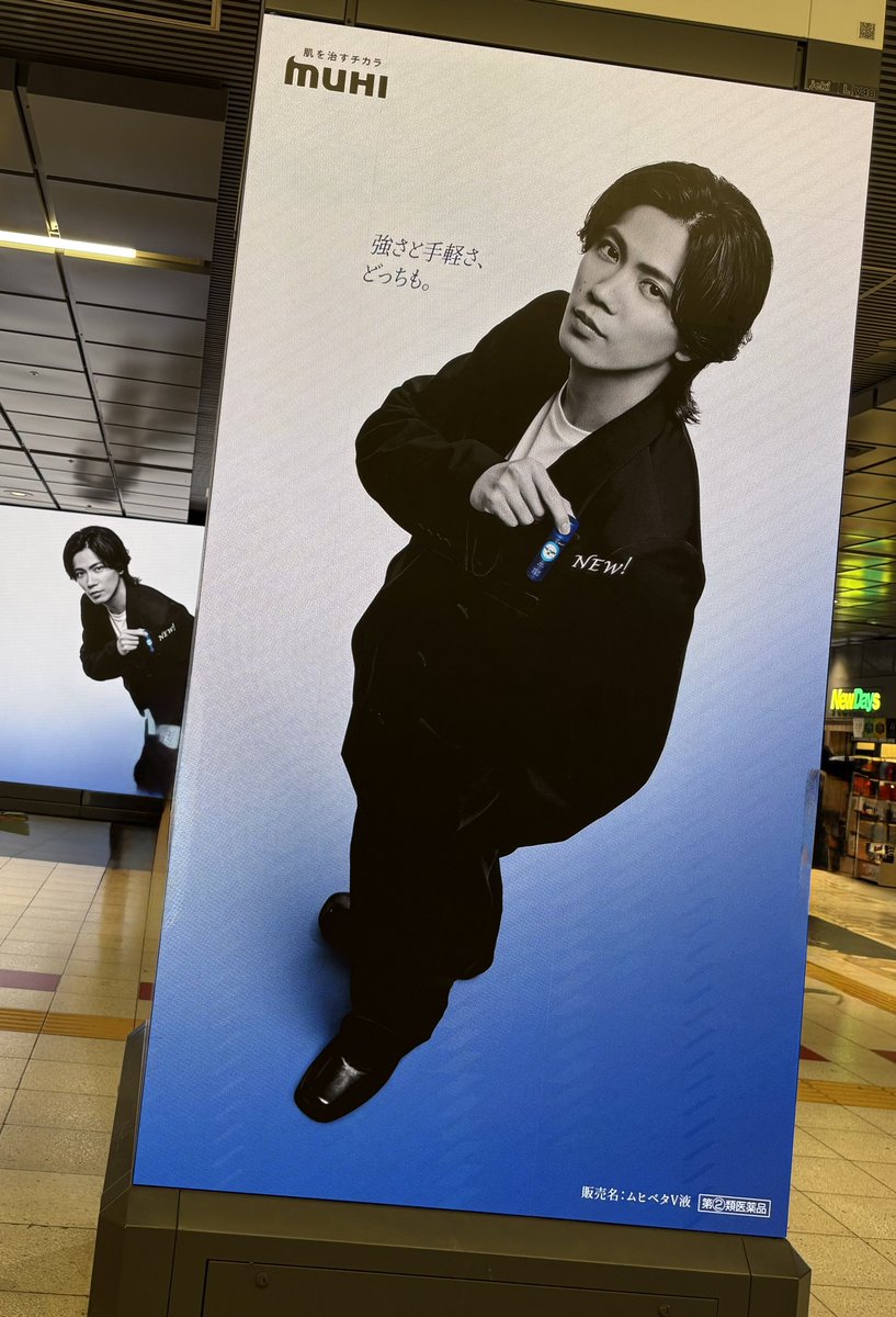 りえ tweet media
